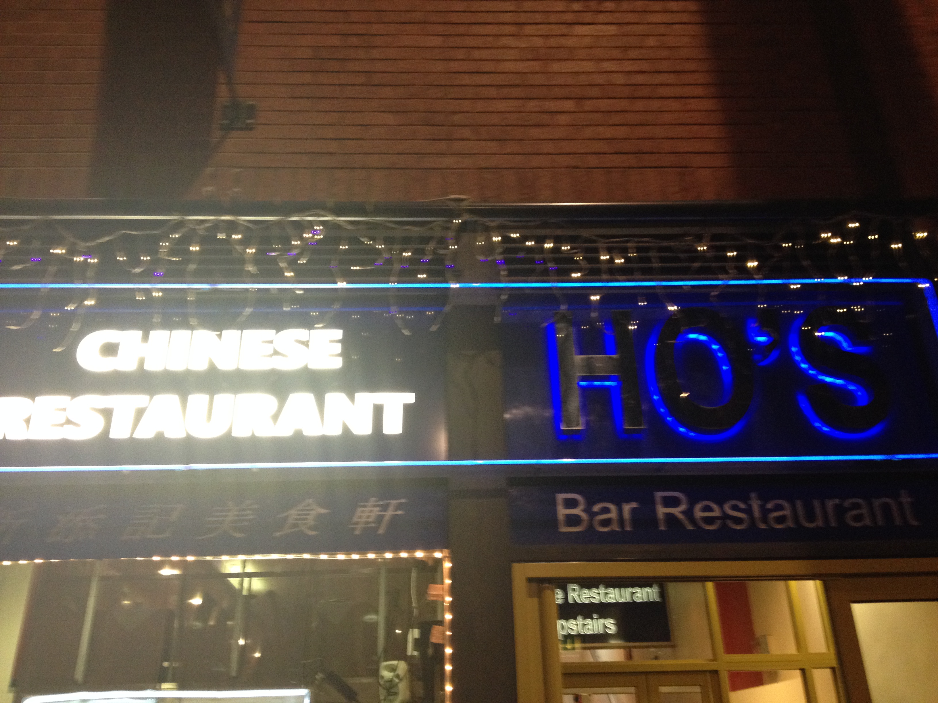 Ho's in Leeds, Chinatown